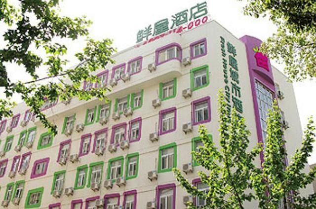 Fresh House Hotel West Lake Branch 杭州 エクステリア 写真
