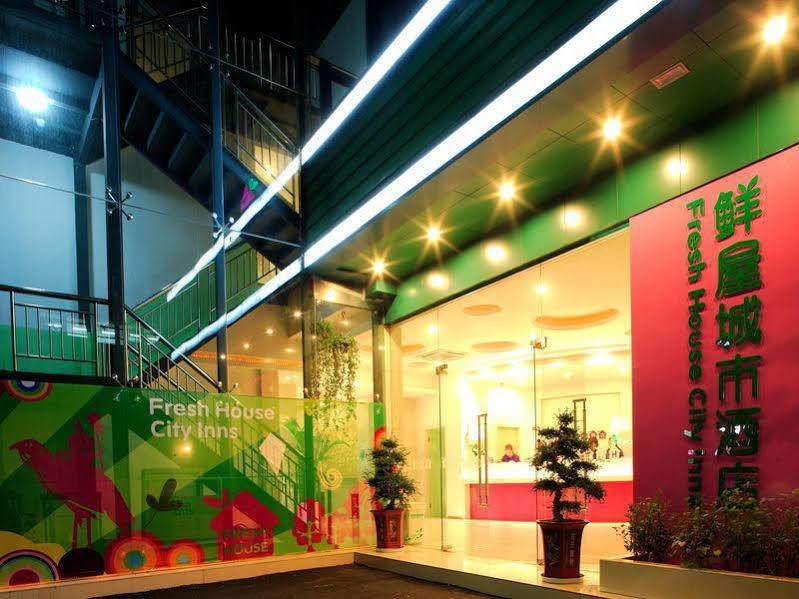 Fresh House Hotel West Lake Branch 杭州 エクステリア 写真