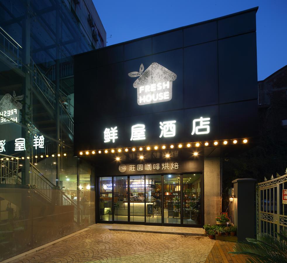 Fresh House Hotel West Lake Branch 杭州 エクステリア 写真