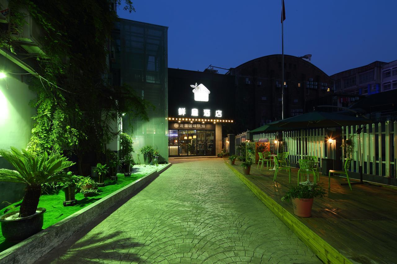 Fresh House Hotel West Lake Branch 杭州 エクステリア 写真