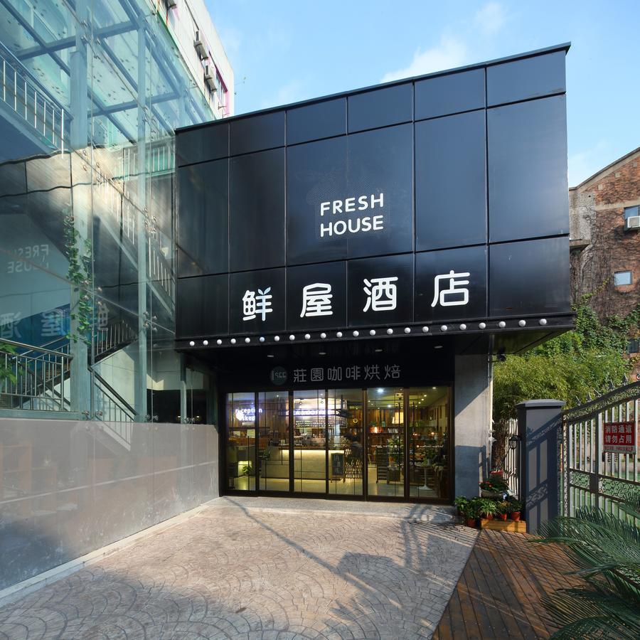 Fresh House Hotel West Lake Branch 杭州 エクステリア 写真